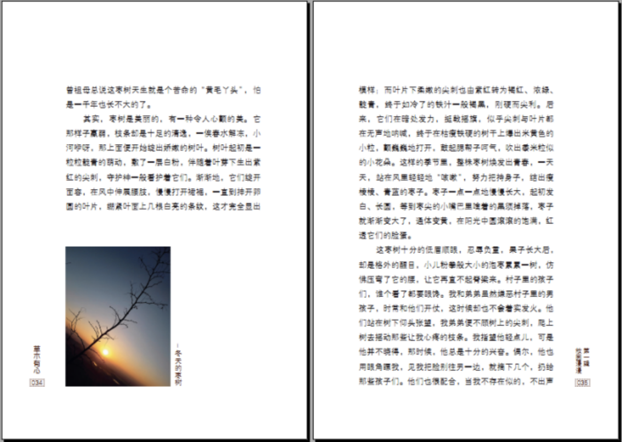 1632473192593796.png image.png