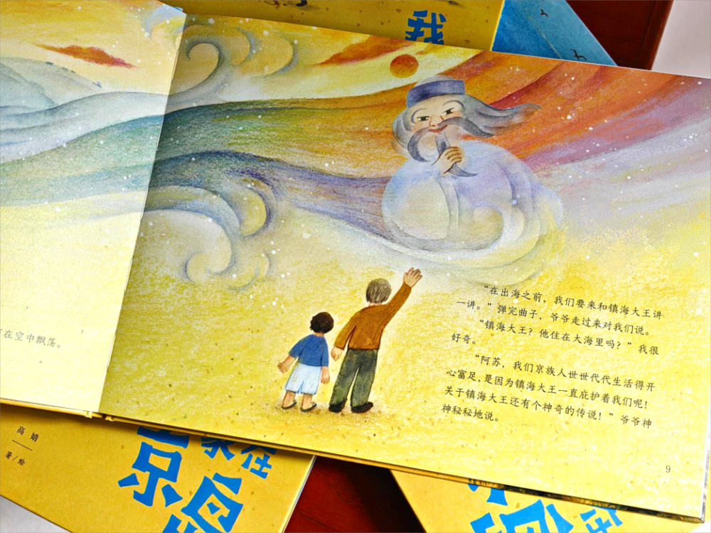 7af369c4c23feb9f58c6e077be085cf8