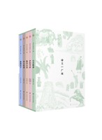 《诗文里的广西》丛书