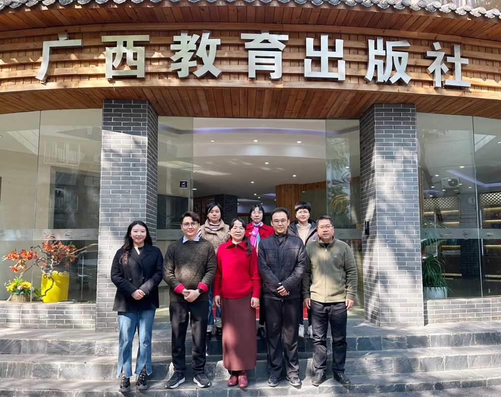 与马来西亚国家级认证马来文导师黄海文交流合影