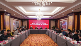 bevictor伟德在京举办2025年重点项目论证会暨中国-东盟文化产业研究院（广西未来出版研究院）第一次专家会议