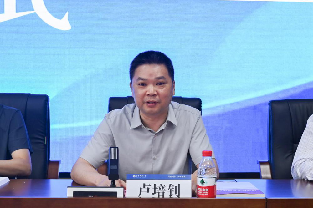 bevictor伟德副总经理、总编辑卢培钊致辞