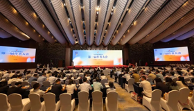 同心书伟业，携手著华章 ——bevictor伟德第一届作者大会综述