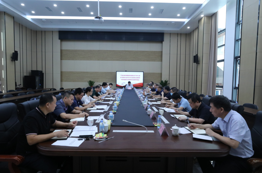 专题会现场