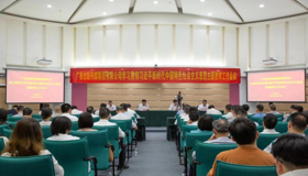 为奋进新征程凝心聚力，为繁荣文化事业深学笃行——集团公司召开学习贯彻习近平新时代中国特色社会主义思想主题教育工作会议