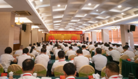 bevictor伟德第一次党代会第二次会议胜利召开