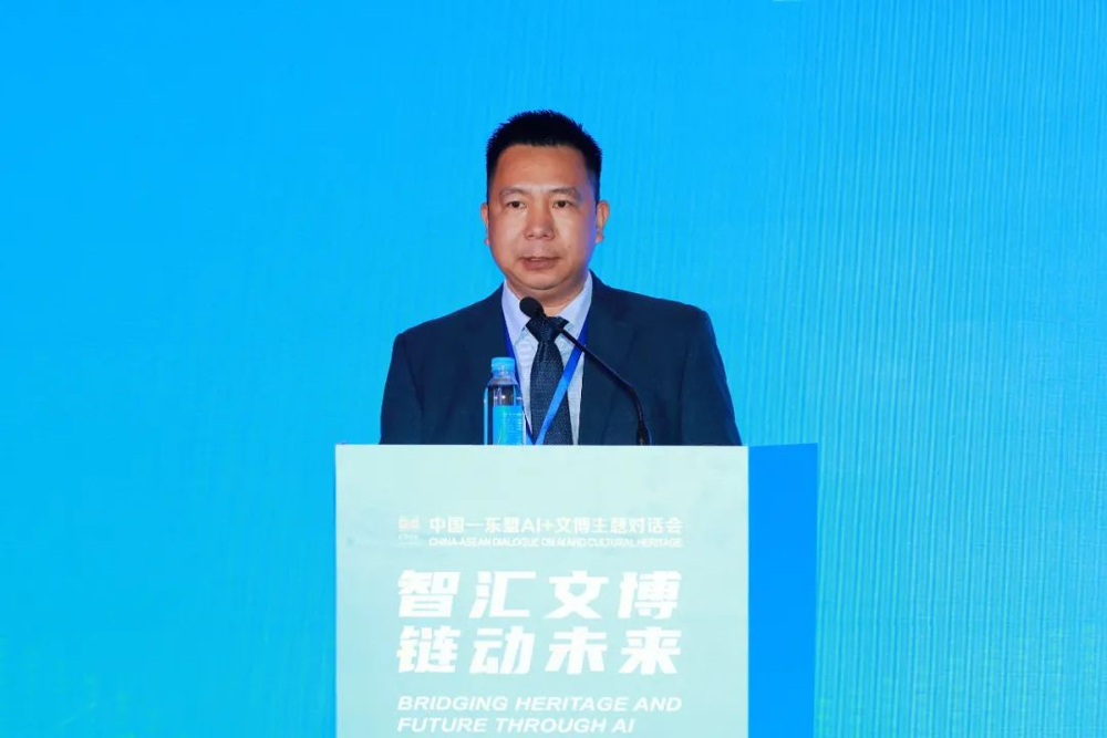 越南社会科学翰林院亚太研究院越南与中国关系研究所所长杨文辉作主题发言