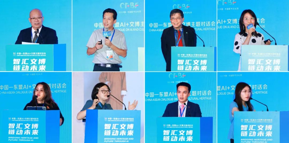 案例分享嘉宾上排从左至右：潘汁、马浚诚、梁超明、李超群案例分享嘉宾下排从左至右：阮德·安查拉、刘倩、法·枚萨、唐元钰