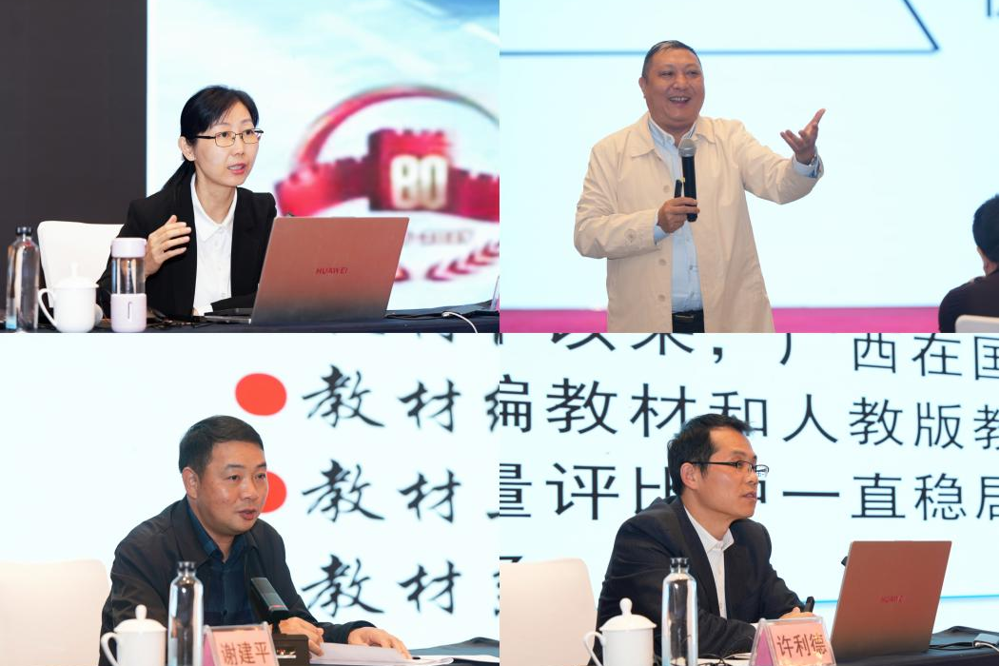 理论学习与业务培训现场