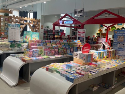 南宁市武鸣区新华书店有限公司壮乡书城