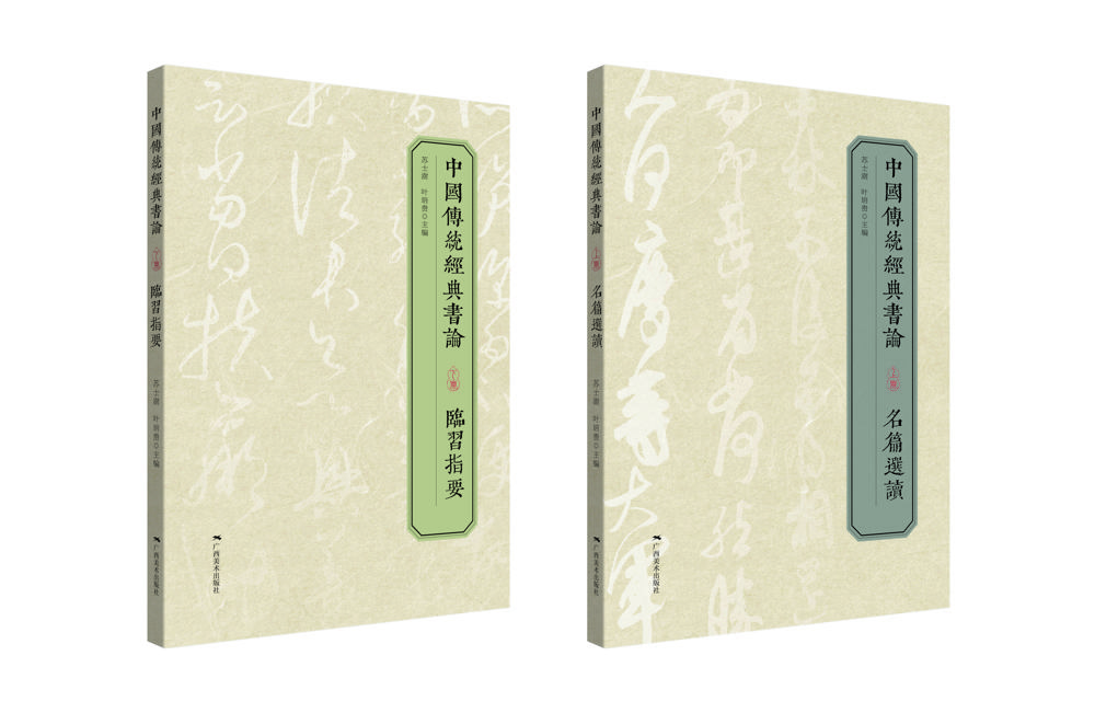 微信图片_20260105092031_82